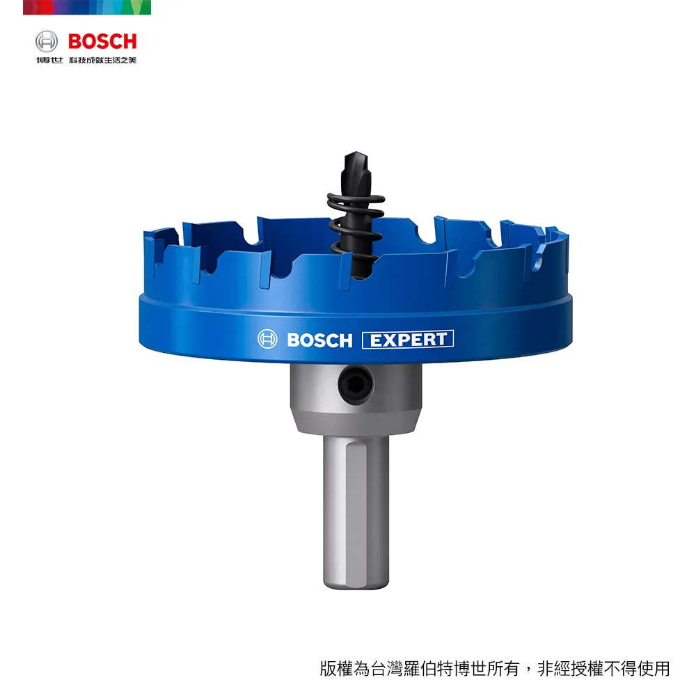 BOSCH 超耐久鎢鋼不鏽鋼開孔 75mm~80mm 歷史價格詳細信息