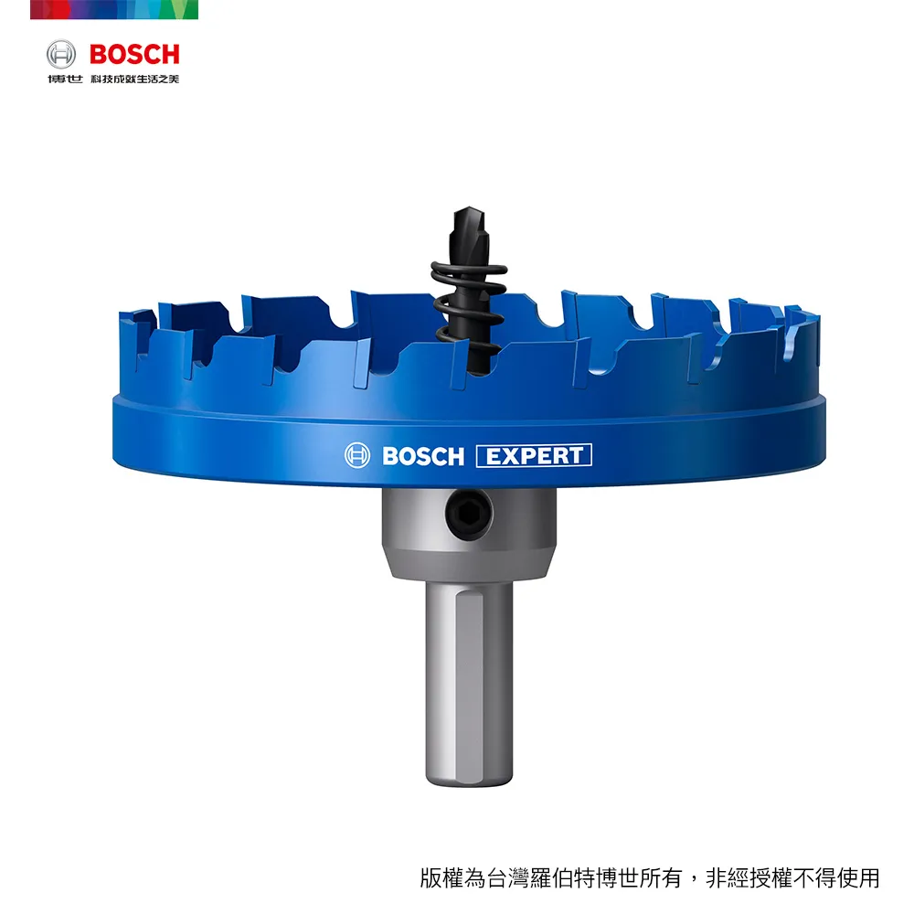 BOSCH 超耐久鎢鋼不鏽鋼開孔 75mm~80mm 歷史價格詳細信息