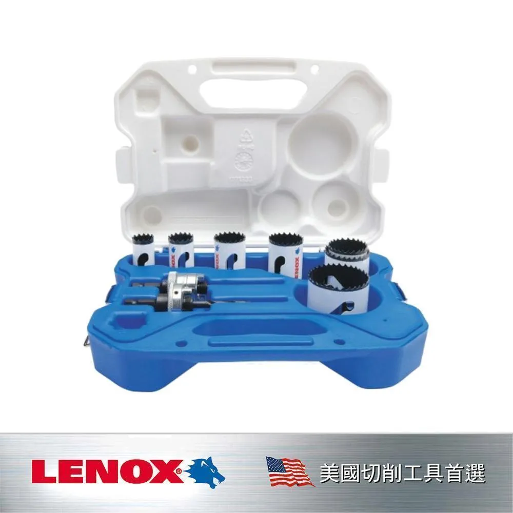 LENOX 狼牌 9件裝圓穴鋸組套 LET30807700G 歷史價格詳細信息