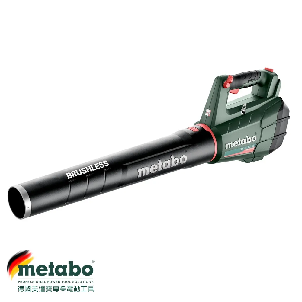 metabo 美達寶 18V鋰電電風扇 (AV18  空機)｜ASTool 歷史價格詳細信息