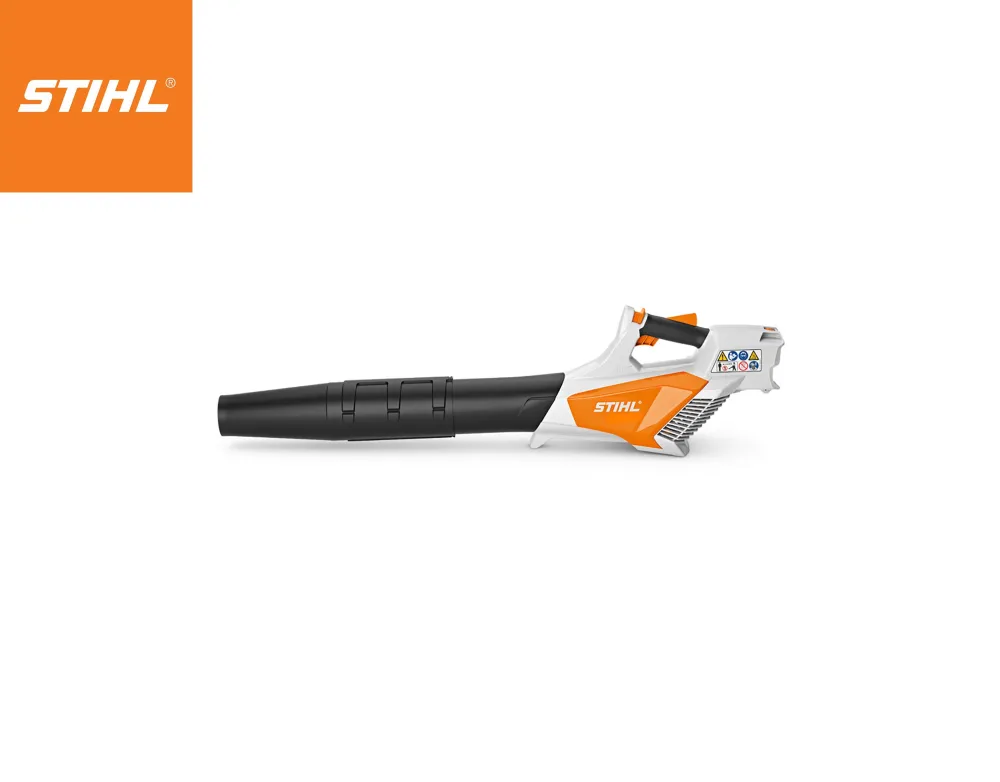 STIHL 斯蒂爾 充電式吹葉機(單機)   BGA86(單機) 歷史價格詳細信息