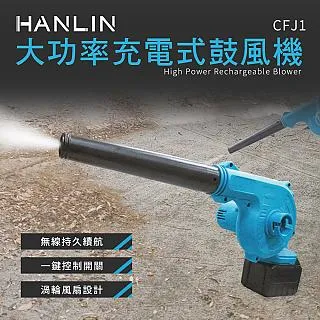 HANLIN 握式電工自動測電萬用表 歷史價格詳細信息