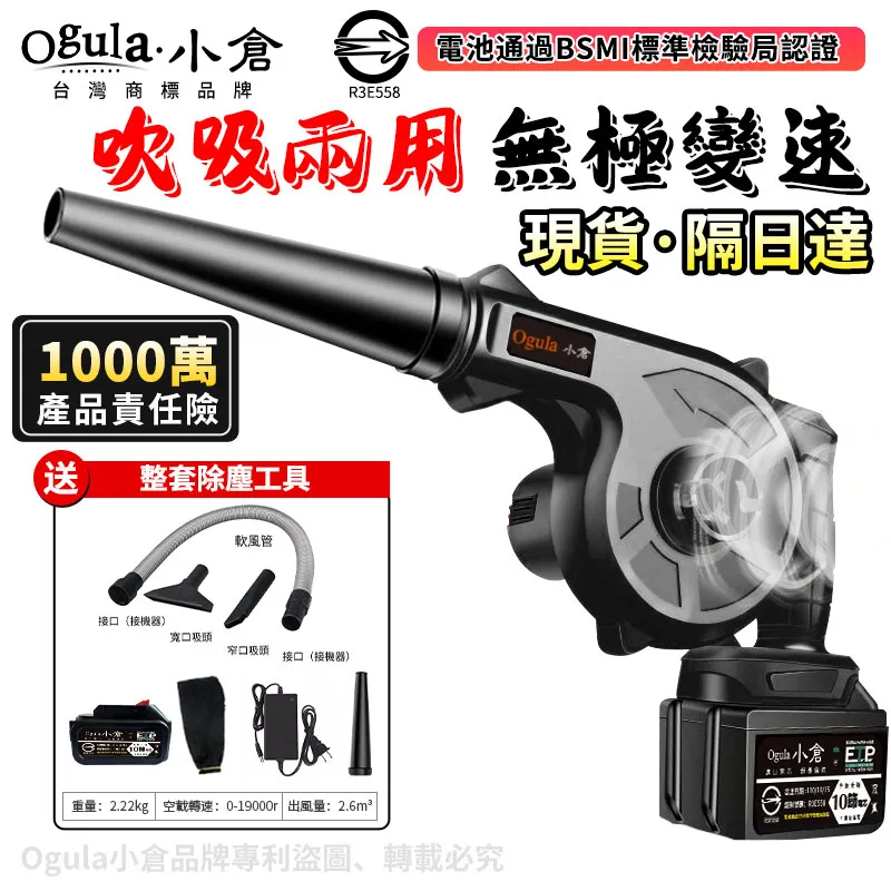 風機  鼓風機配件全套 浩赫價生產銷售 歷史價格詳細信息