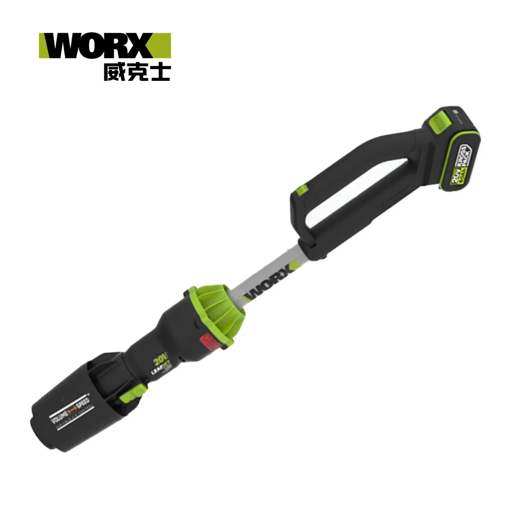 WORX 威克士 20V 無刷鋰電吹風機 大面積吹風專業版  WU231 歷史價格詳細信息