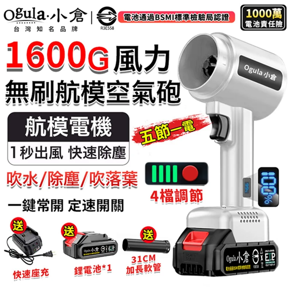 五零機槍彈頭彈殼組(50機槍)，已空殼報廢，只供收藏欣賞，裝飾彈, 是售價是單支價，若沒指定商品隨機出貨 歷史價格詳細信息