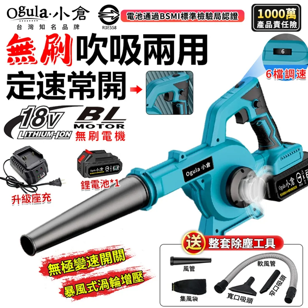 五檔調速電磨機 拋光機 打磨機 雕刻機 玉石打磨雕刻 小型電鑽 超能玩工 保固一年 歷史價格詳細信息