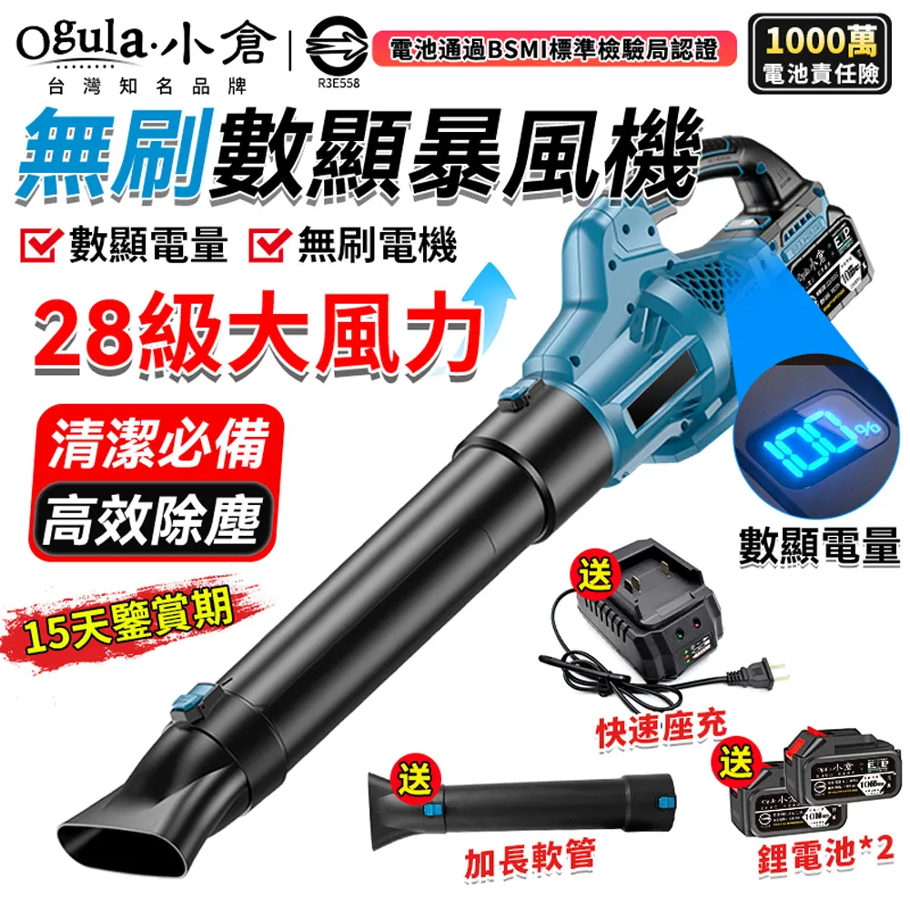 勁小子超勁點保險套12入 228顆粒+20道螺旋 歷史價格詳細信息