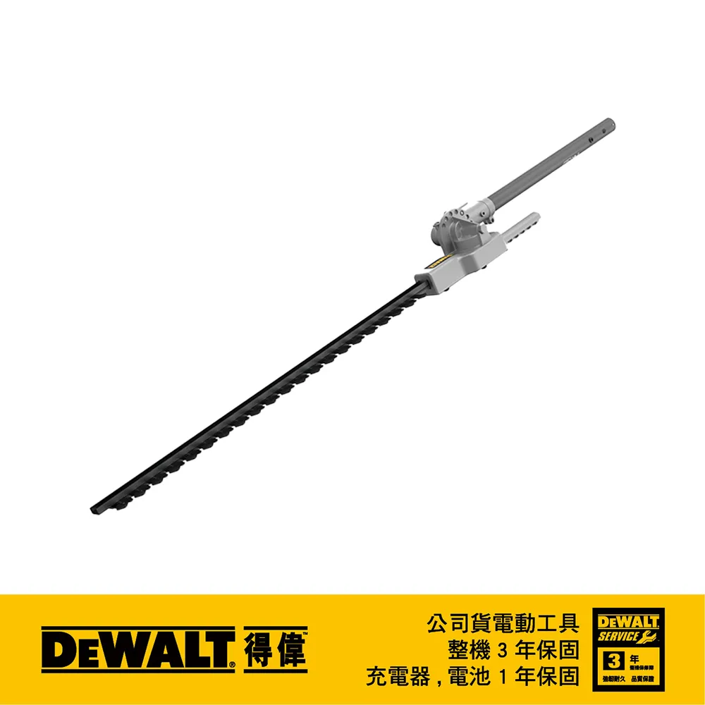 美國 得偉 DEWALT DCST972 割草頭 DW-DWOAS5BC 歷史價格詳細信息