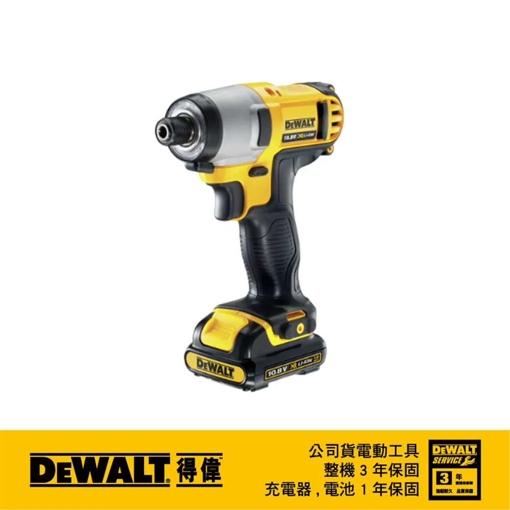 美國 得偉 DEWALT  10.8V(12Vmax)-18V(20Vmax) XR超鋰電藍芽音響(不含電池) DCR006 歷史價格詳細信息
