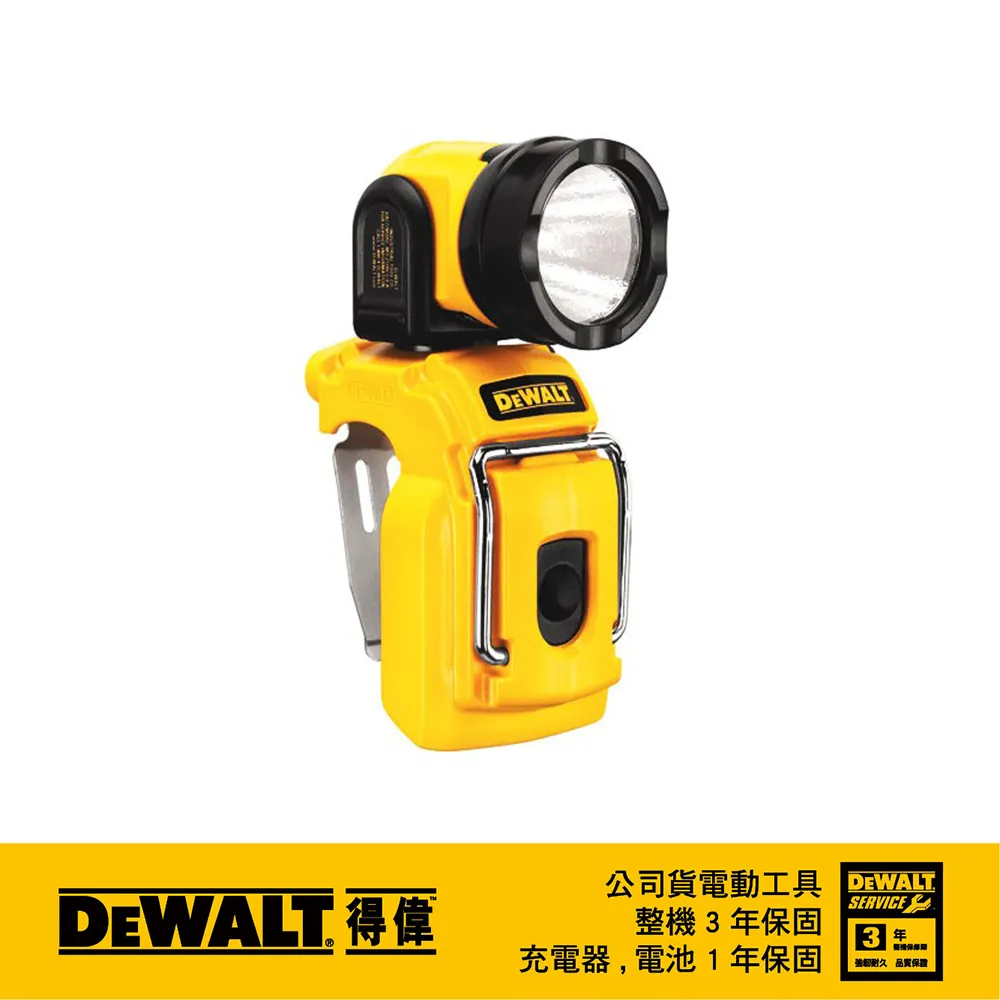 美國 得偉 DEWALT  10.8V(12Vmax)-18V(20Vmax) XR超鋰電藍芽音響(不含電池) DCR006 歷史價格詳細信息