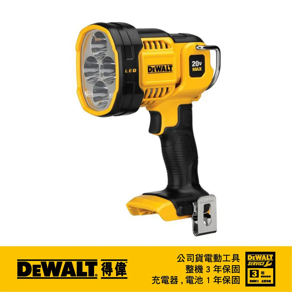 美國 得偉 DEWALT 18V(20Vmax) XR無碳刷砂輪機 (側滑式開關) DCG405N(空機) 歷史價格詳細信息