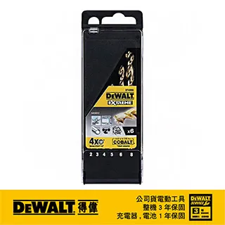 DeWALT 得偉 3.5x80L萬用水泥鑽頭 DT6516 歷史價格詳細信息