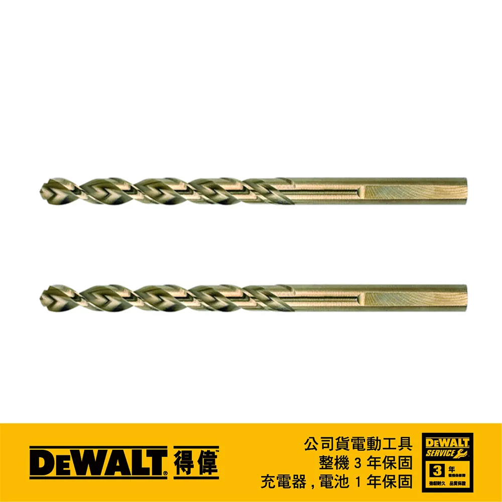 美國 得偉 DEWALT 鑽石鋸片無切口渦輪型 4"(105mm) DW47400L 歷史價格詳細信息