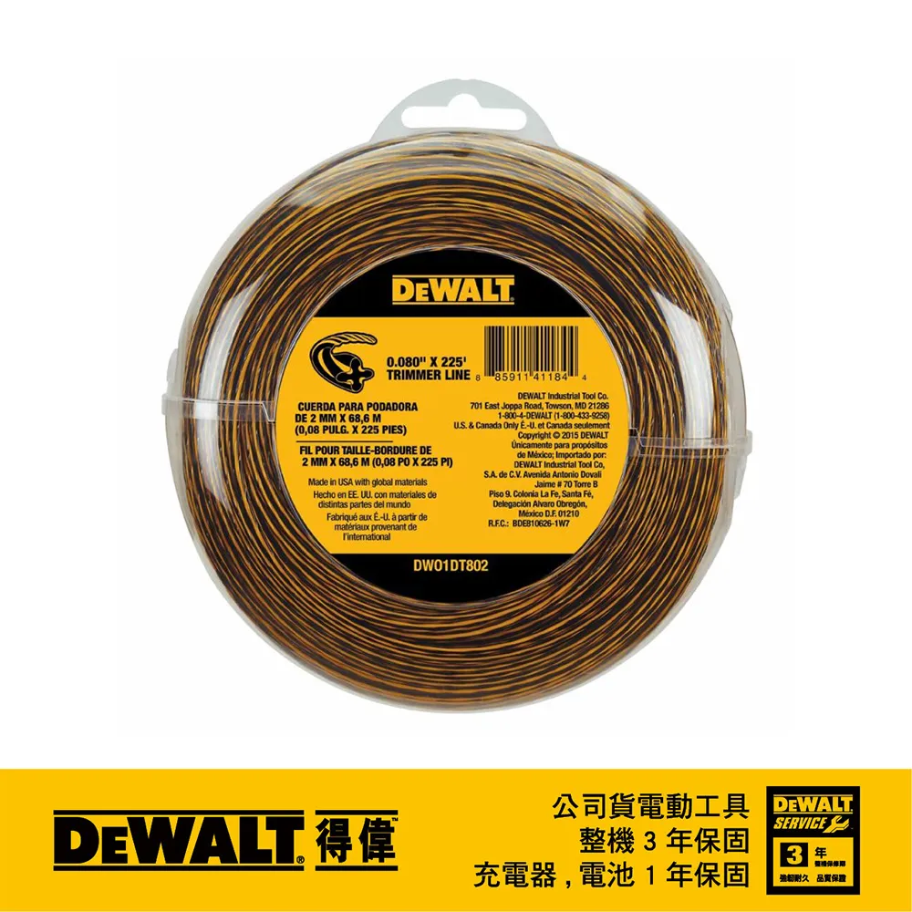 得偉 原廠 DEWALT 無刷 20V 輕量 鋰電 電錘 DCH172 電錘 兩功能 鎚鑽 歷史價格詳細信息