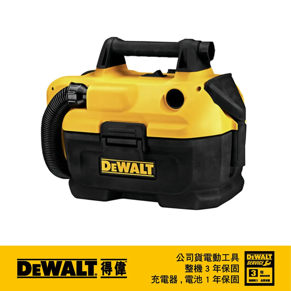 美國 得偉 DEWALT 18V(20Vmax) XR無碳刷砂輪機 (側滑式開關) DCG405N(空機) 歷史價格詳細信息