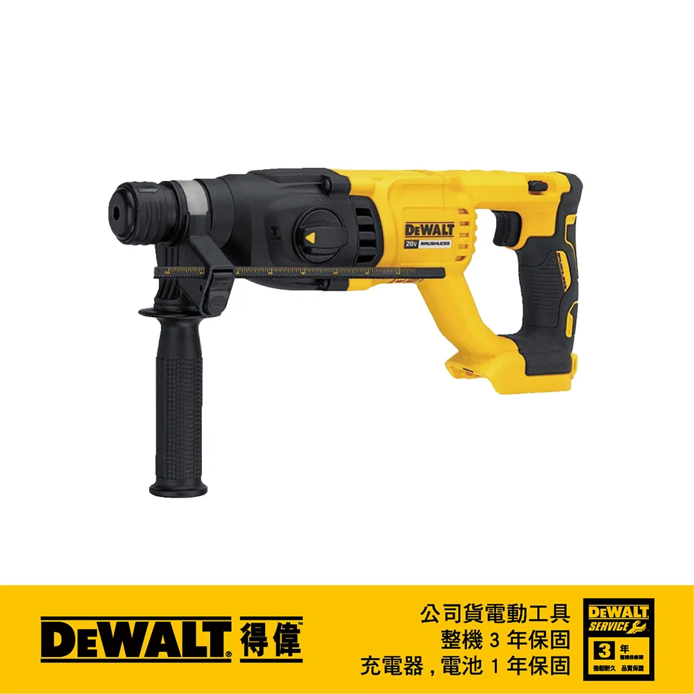 美國 得偉 DEWALT 18V(20V Max)充電式乾濕兩用吸塵器 DCV580 歷史價格詳細信息