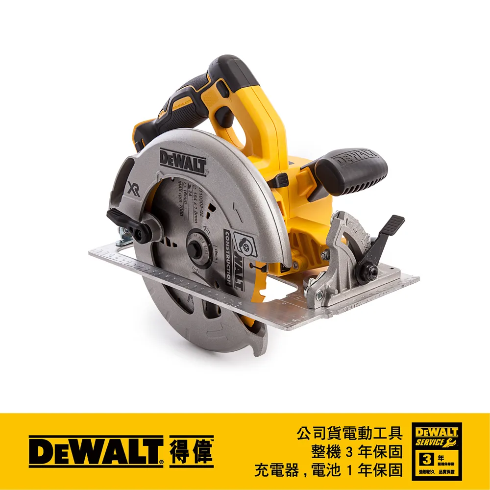 美國 得偉 DEWALT 20V無碳刷超強力吹葉機(單電5.0Ah) DW-DCBL722P1 歷史價格詳細信息