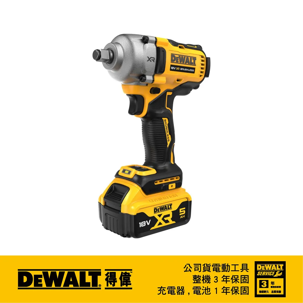 美國 得偉 DEWALT 20V Max 無碳刷1/4砂磨機(空機) DCW200B 歷史價格詳細信息