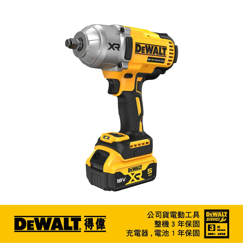 美國 得偉 DEWALT 20V Max 無碳刷1/4砂磨機(空機) DCW200B 歷史價格詳細信息