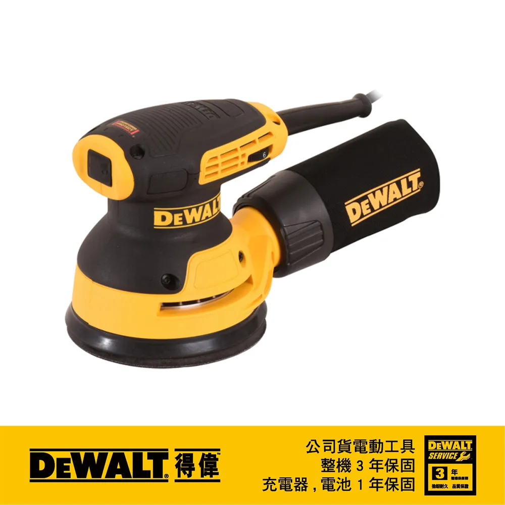 美國 得偉 DEWALT 原廠割草繩0.080"x225’(適用DCST990及DCST920) DWO1DT802 歷史價格詳細信息