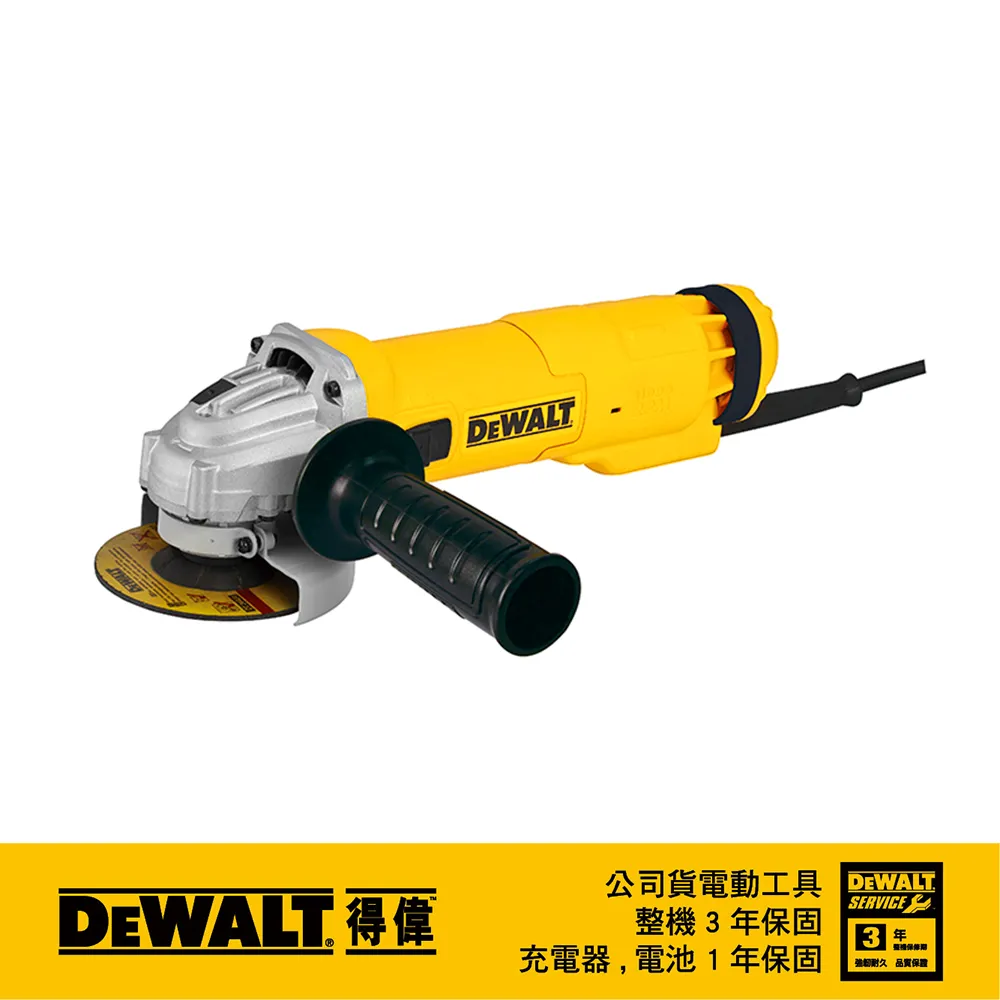 DeWALT 得偉 1010W砂輪機100mm砂輪機(滑動式) DWE8300S 歷史價格詳細信息