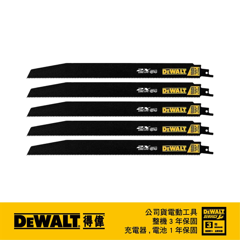美國 得偉 DEWALT 雙金屬2倍耐用特殊塗層金屬鋸片 金屬管材及鋼材用軍刀鋸片305mm DWA41812(5入) 歷史價格詳細信息