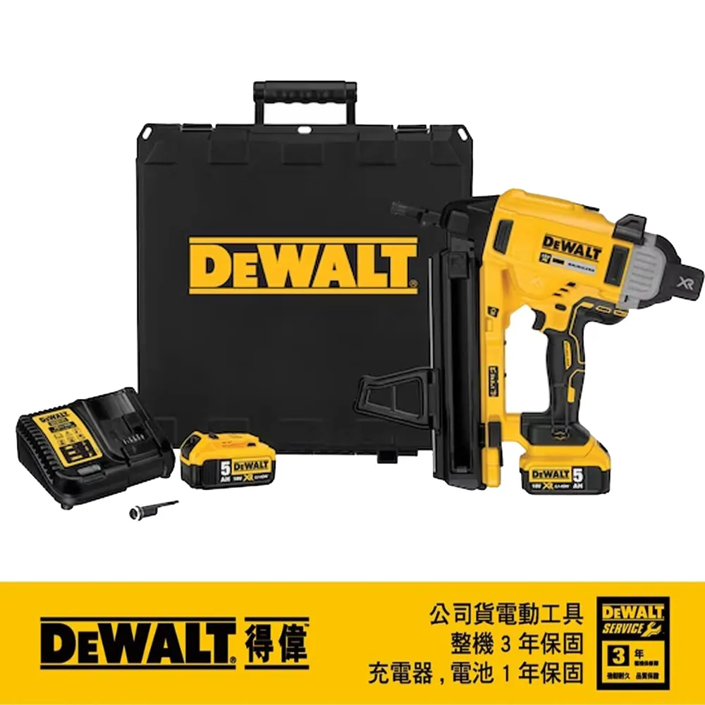 【DEWALT 得偉】20V 無碳刷混凝土擊釘槍 空機+箱(DCN890BK) 歷史價格詳細信息