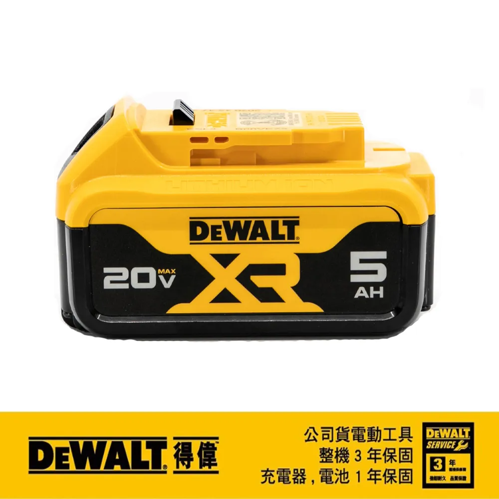 DEWALT 得偉  20V Max* XR鋰電無碳刷13割草機 DCST920P1 歷史價格詳細信息