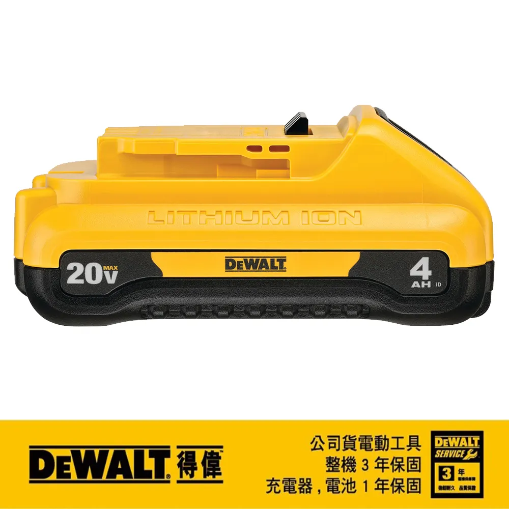 DEWALT 得偉  20V Max* XR鋰電無碳刷13割草機 DCST920P1 歷史價格詳細信息