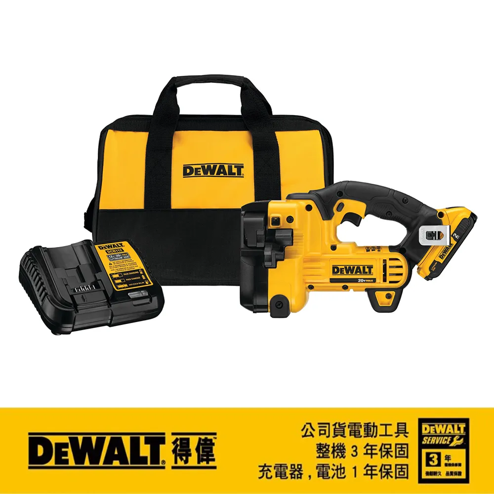 得偉 切斷砂輪機 D28730 2300W [天掌五金] 歷史價格詳細信息