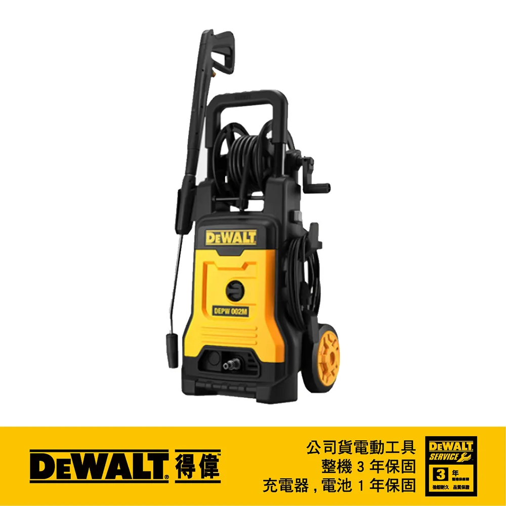 美國 得偉 DEWALT 高碳鋼木工用 木材及PVC快速切割軍刀鋸片228mm DT2363(5入) 歷史價格詳細信息