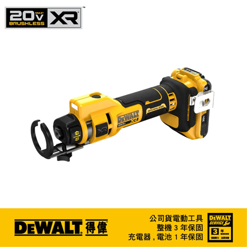 美國 得偉 DEWALT 大開口電動工具袋 DWST517200(DW1-79-209) 歷史價格詳細信息