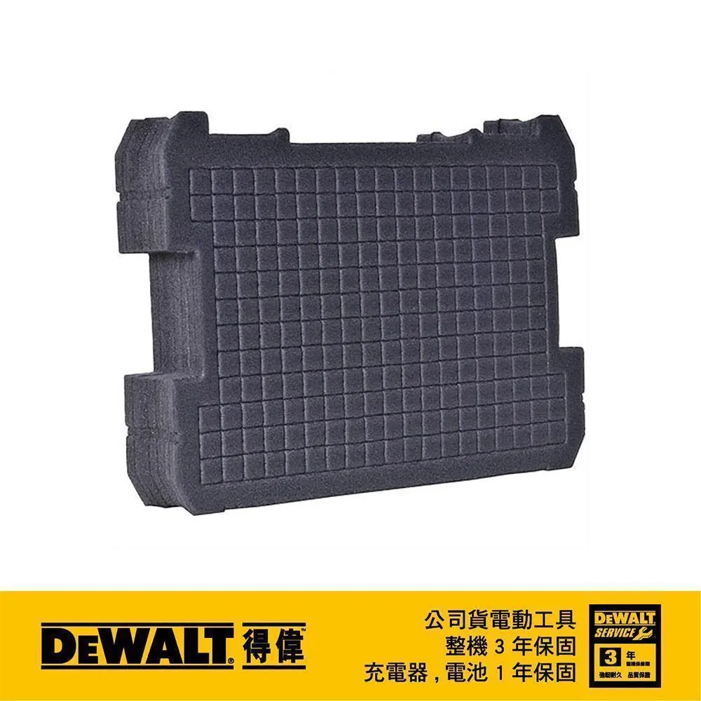 DeWALT 得偉 變形金剛系列可調整式分隔海棉 DWST88801 歷史價格詳細信息