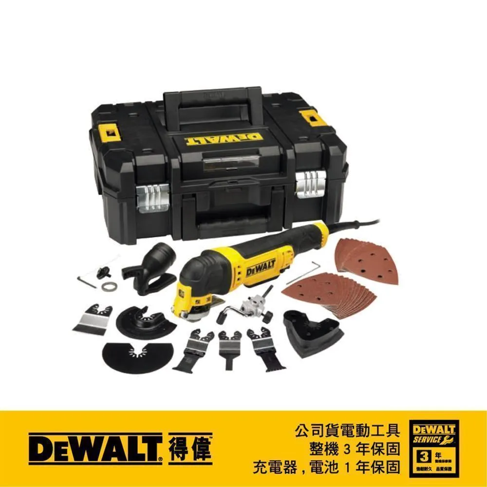 【DEWALT 得偉】高效能磨切機 DWE315K 歷史價格詳細信息