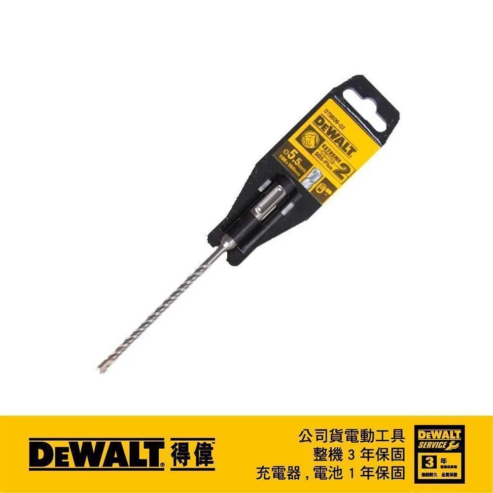 DeWALT 得偉 SDSPLUS四溝水泥鑽頭22x250x200mm DT9602 歷史價格詳細信息