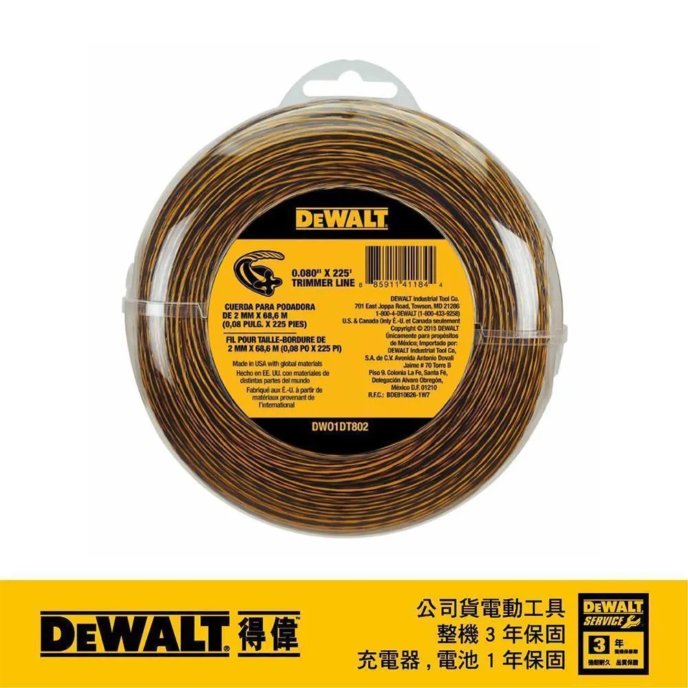 得偉 原廠 DEWALT 無刷 20V 輕量 鋰電 電錘 DCH172 電錘 兩功能 鎚鑽 歷史價格詳細信息