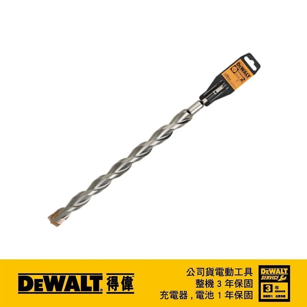 DeWALT 得偉 SDSPLUS四溝水泥鑽頭22x250x200mm DT9602 歷史價格詳細信息