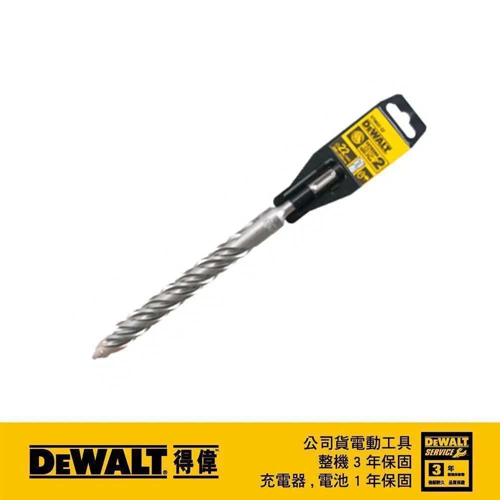 DeWALT 得偉 22硬漢工具袋(大型) DWST83522-1 歷史價格詳細信息