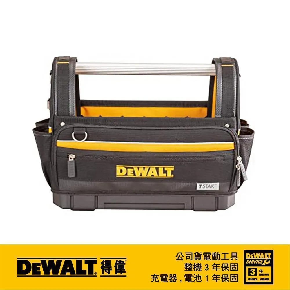 DeWALT 得偉 變形金剛系列可調整式分隔海棉 DWST88801 歷史價格詳細信息