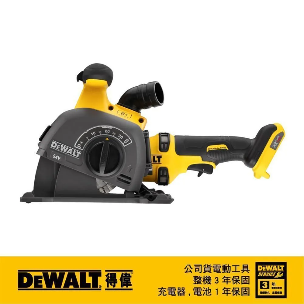 【DEWALT 得偉】60V 石材開槽切溝機 空機+工具箱(DW-DCG200NT) 歷史價格詳細信息