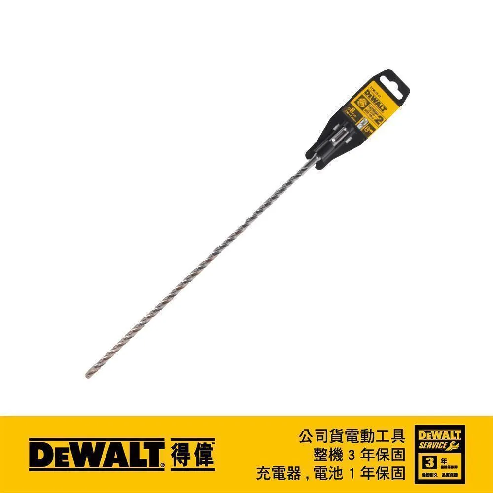 DeWALT 得偉 SDSPLUS四溝水泥鑽頭8x410x350mm DT9533 歷史價格詳細信息