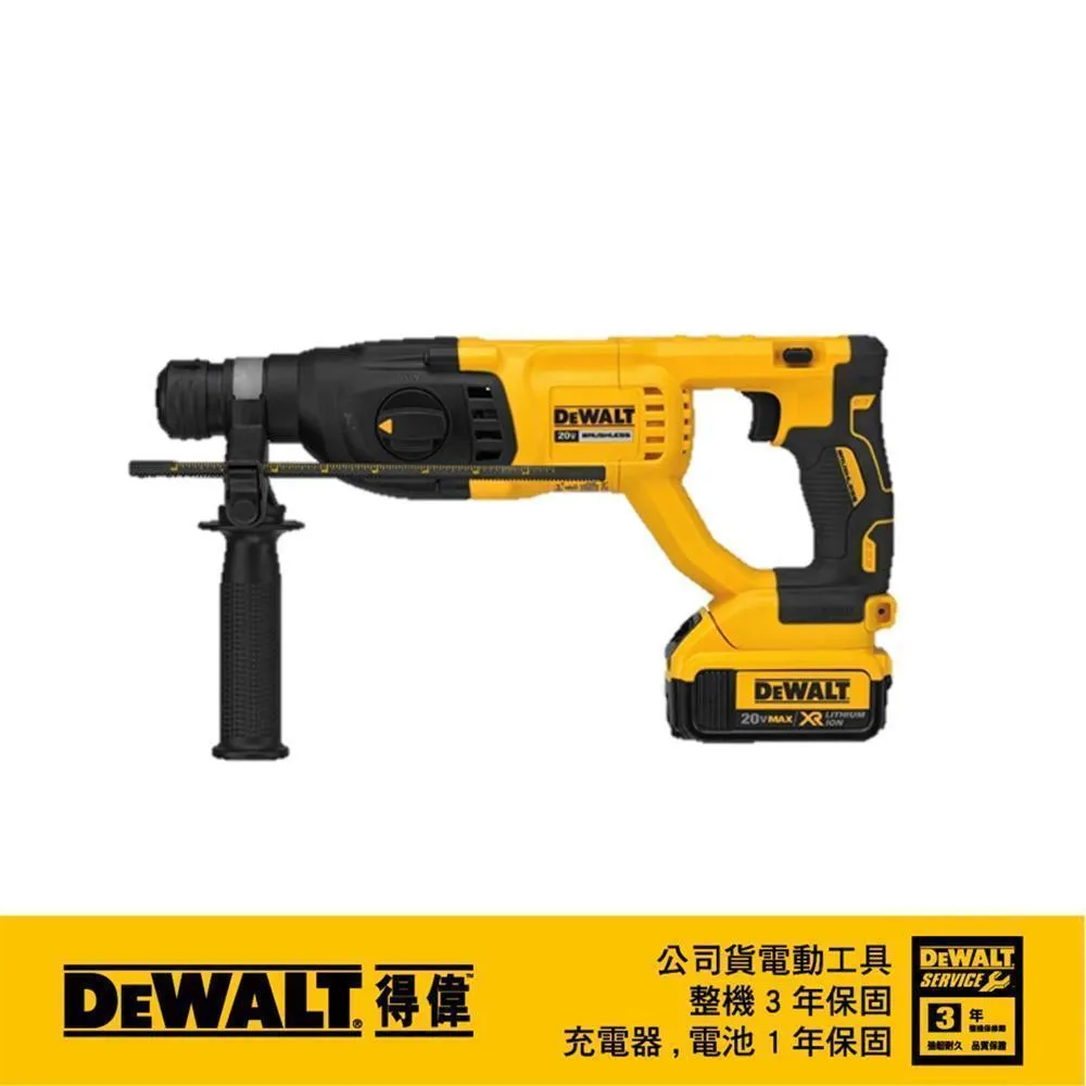 DeWALT 得偉 20VMax無碳刷強力型衝擊扳手DW- DCF900P2T 歷史價格詳細信息