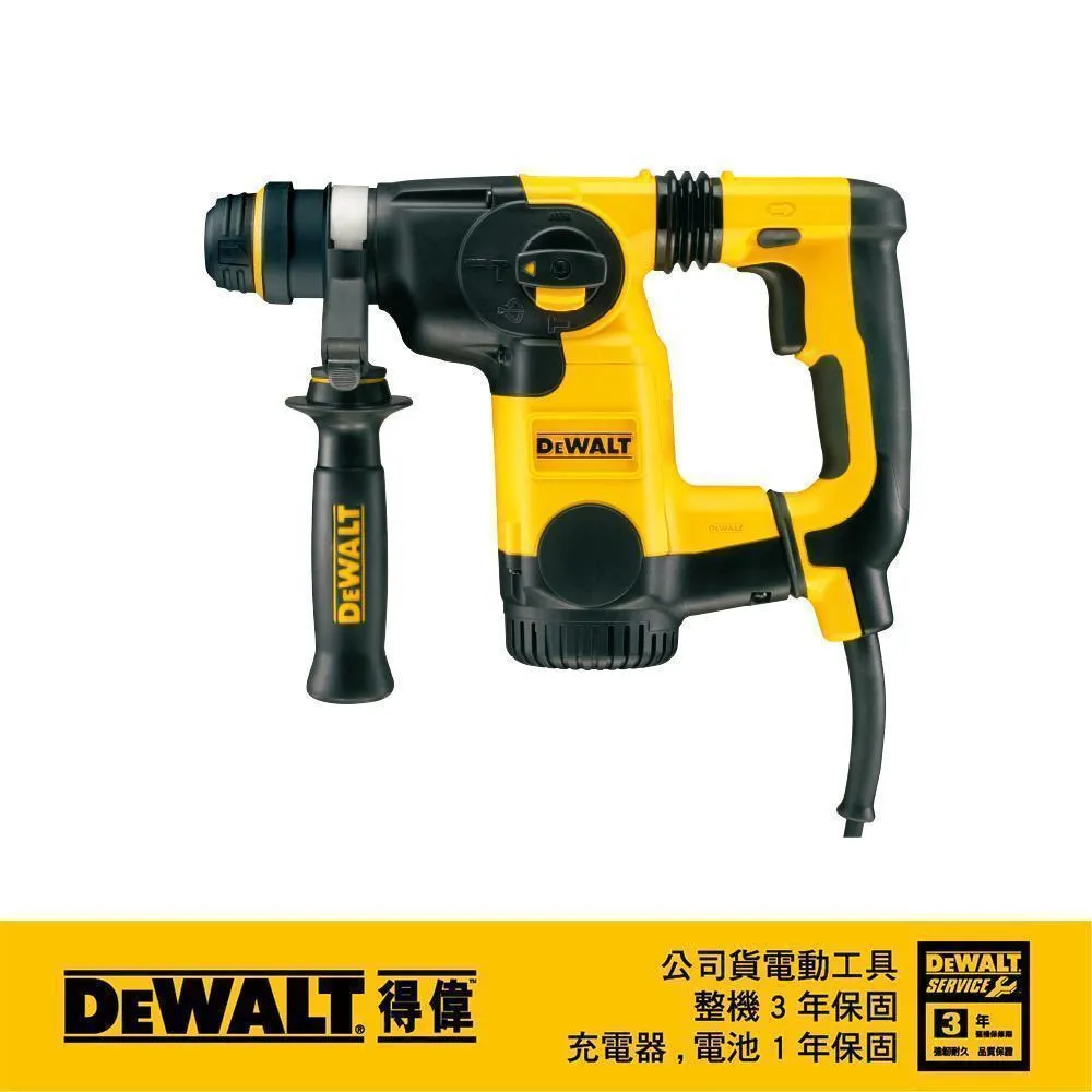 DeWALT 得偉 D25323專用吸塵器 D25300DH 歷史價格詳細信息