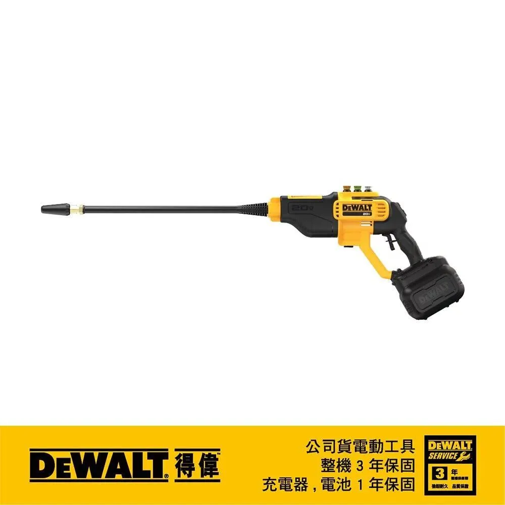DeWALT 得偉 高碳鋼木工用木材及PVC快速切割軍刀鋸片228mm(5入) DT2363 歷史價格詳細信息