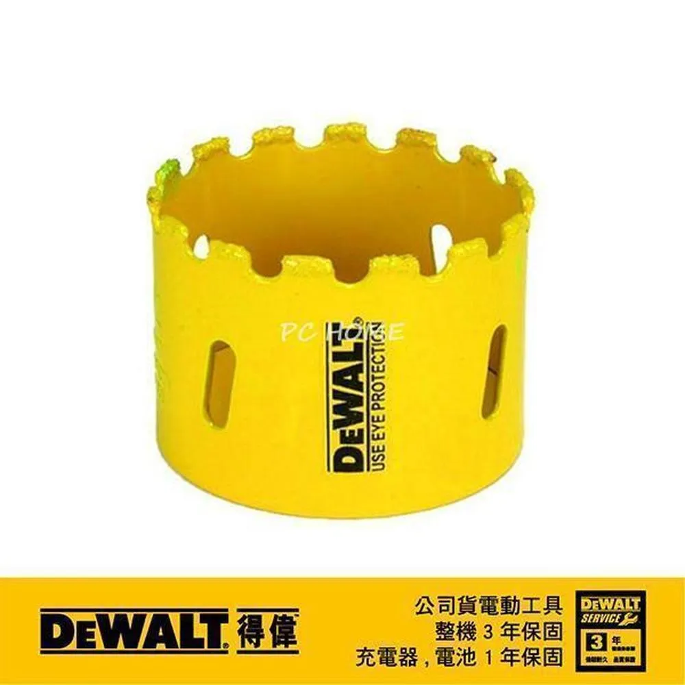 碳化矽圓形爐膛爐芯無底有底坩堝配用電爐膛可非標訂製耐溫1000℃ 歷史價格詳細信息