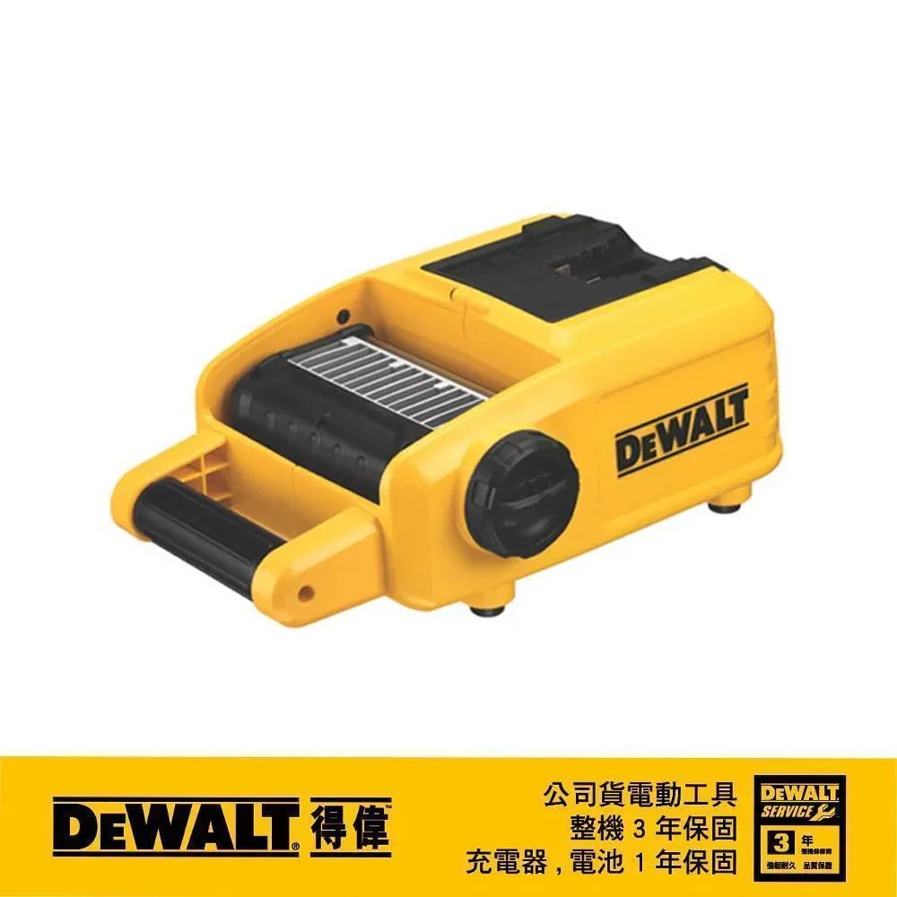 DEWALT 得偉 充電電鎚鑽集塵器(DCH333.334.293) DW-D25304DH 歷史價格詳細信息