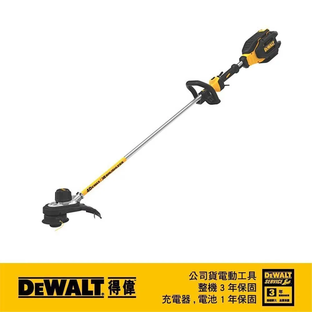 DeWALT 得偉 40VMAX*XR鋰電無碳刷15"割草機 DCST990H1 價格比較,價格查詢,歷史價格詳細信息