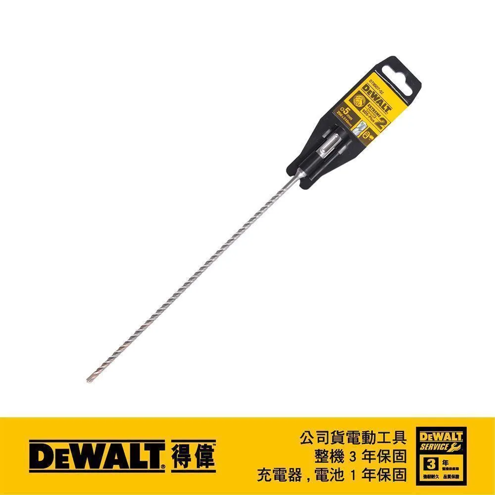 DeWALT 得偉 SDSPLUS四溝水泥鑽頭5.5x160x100mm DT9509 歷史價格詳細信息