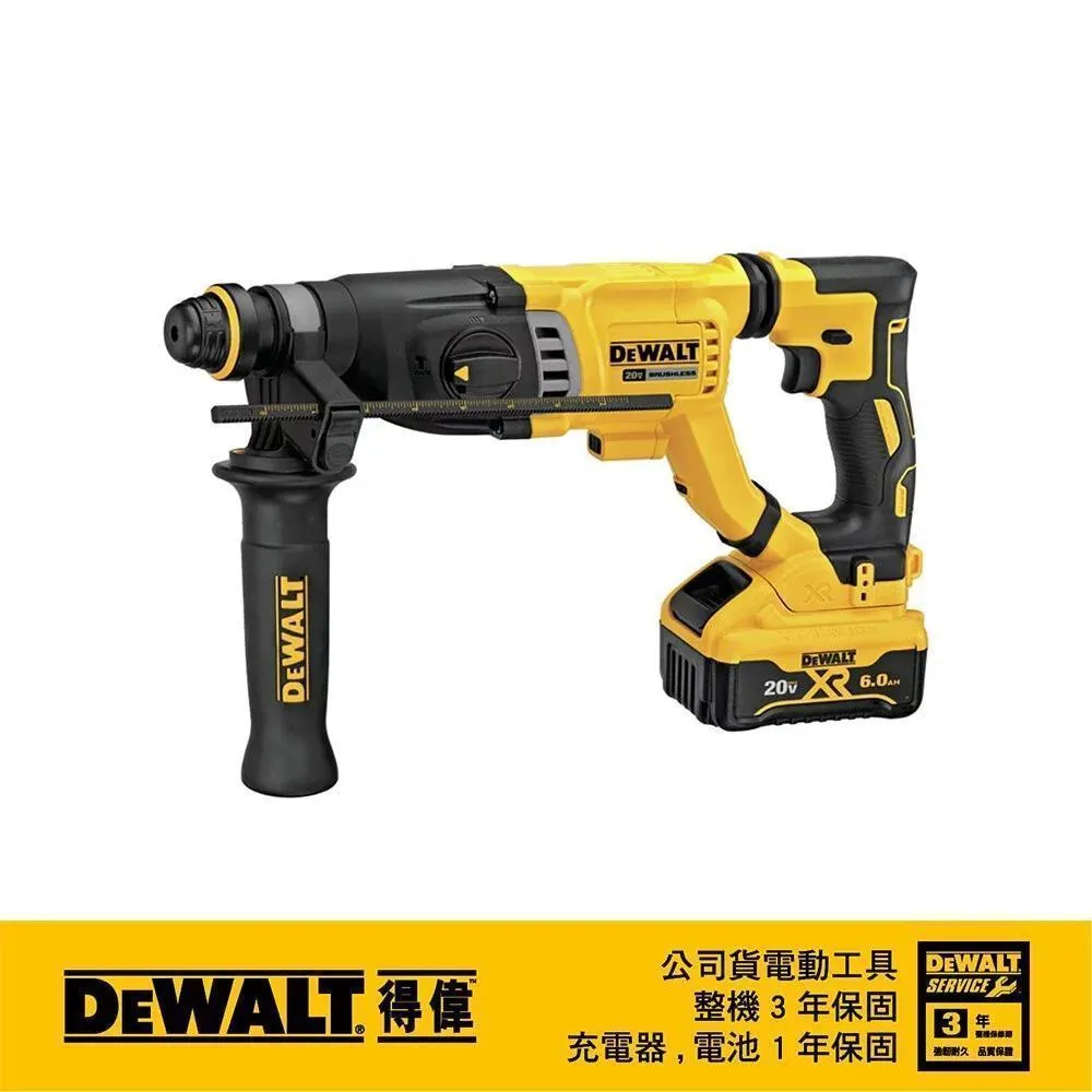 DeWALT 得偉 強力型隔間行業電動起子機 DW272 歷史價格詳細信息