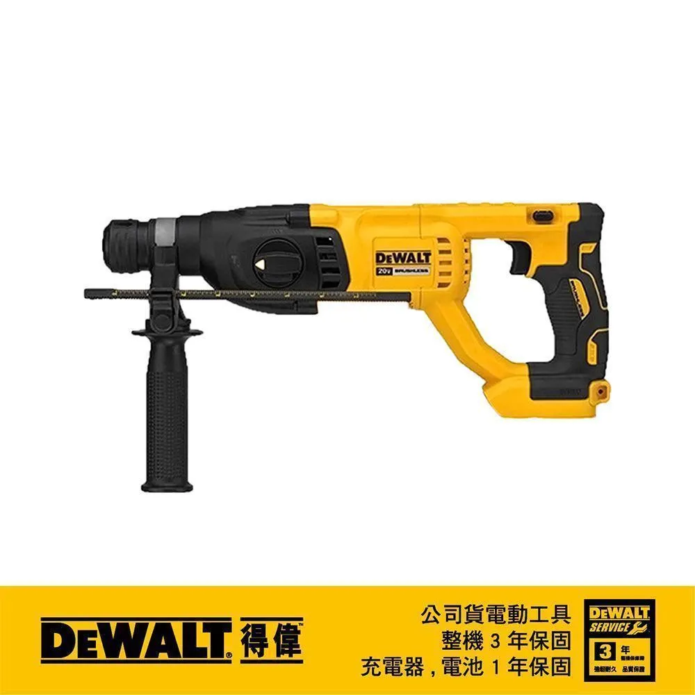DeWALT 得偉 20VMax無碳刷強力型衝擊扳手DW- DCF900P2T 歷史價格詳細信息